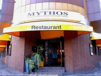 照片:  Mythos Lammhaus